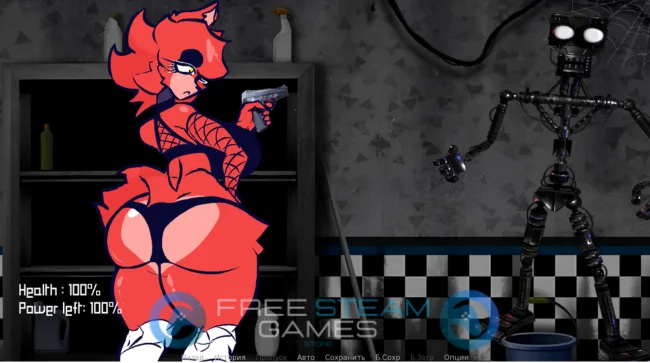 Fexa adventure Download PC