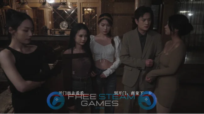 Back Fade steam games Download PC